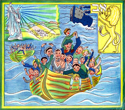 Zeichnung: Flüchtlingsfamilien in Booten