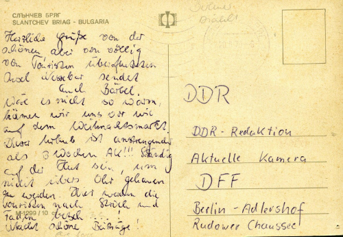 Postkartenrückseite mit Text